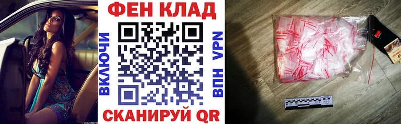 Купить где  Гулькевичи  АМФ Premium 