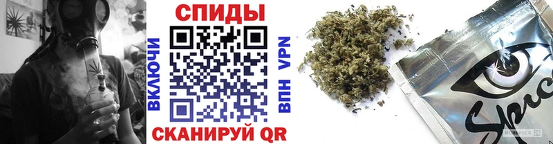 Купить где  Гулькевичи  БУТИРАТ оксана 