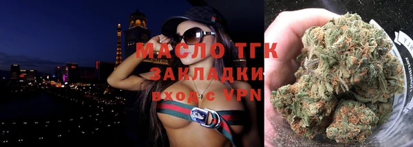 таблы Касимов