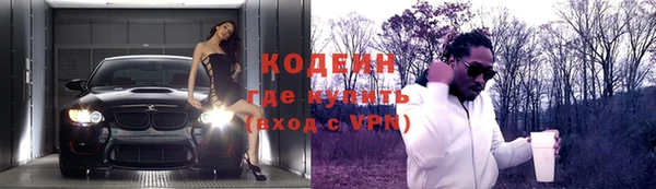 таблы Касимов