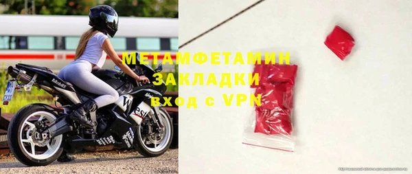таблы Касимов