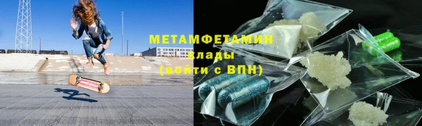 МДПВ Карталы