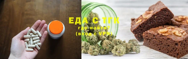 таблы Касимов