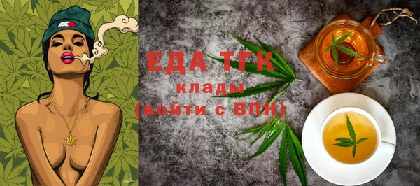 МДПВ Карталы