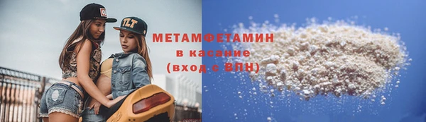 стафф Карпинск