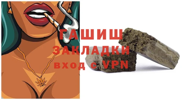 стафф Карпинск