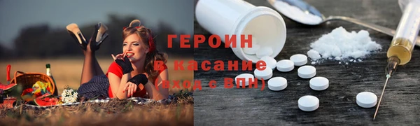 таблы Касимов