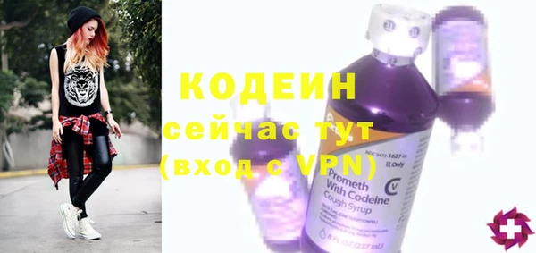 МДПВ Карталы