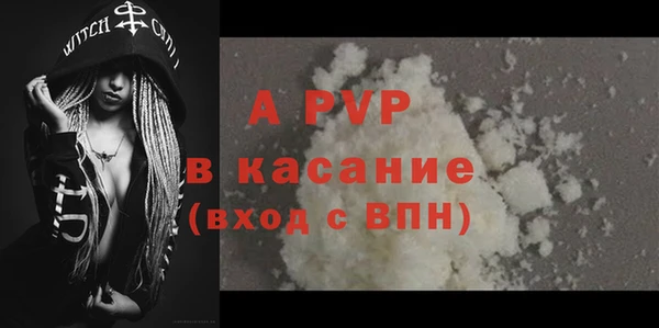 таблы Касимов