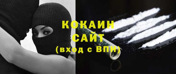 МДПВ Карталы