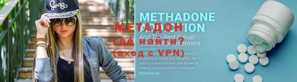 МДПВ Карталы