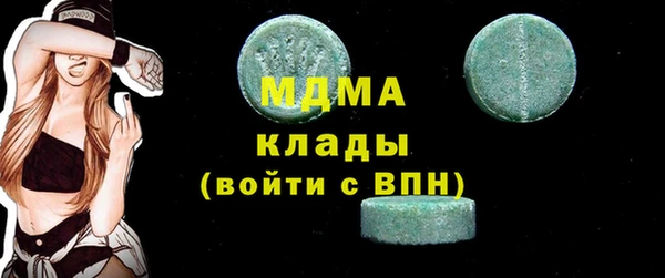 таблы Касимов
