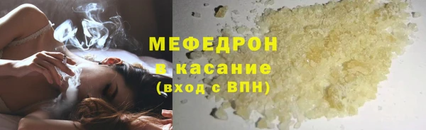 стафф Карпинск