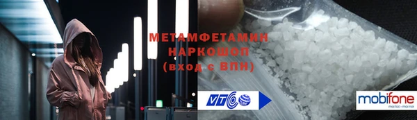 МДПВ Карталы