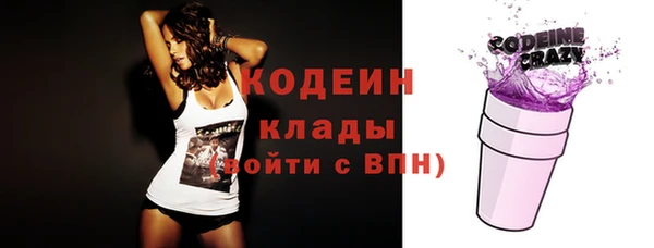 МДПВ Карталы
