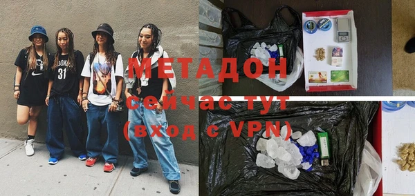 МДПВ Карталы