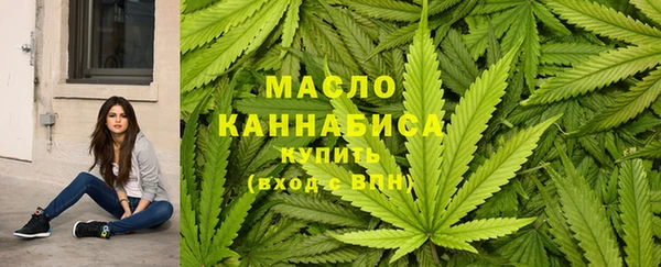 стафф Карпинск