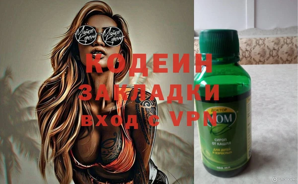 МДПВ Карталы