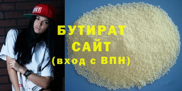 МДПВ Карталы