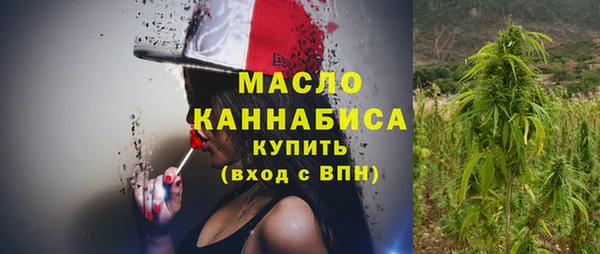 таблы Касимов