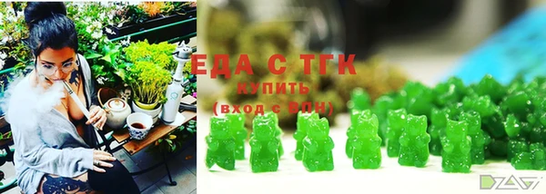 стафф Карпинск