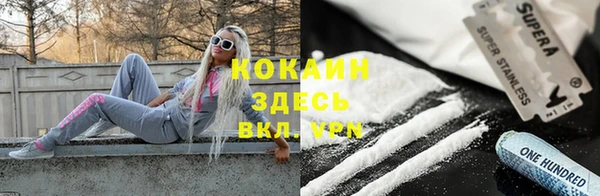 таблы Касимов
