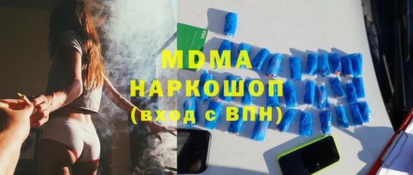таблы Касимов