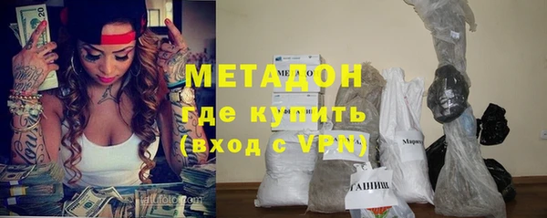 МДПВ Карталы