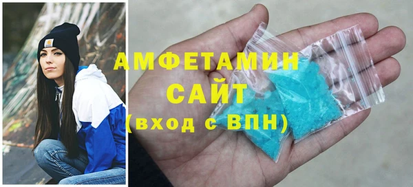 стафф Карпинск