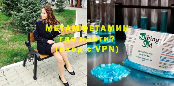 стафф Карпинск