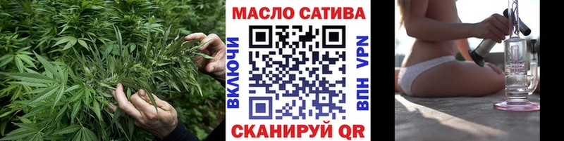 Купить закладки  Гулькевичи  ТГК вейп с тгк 